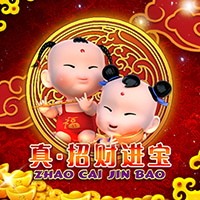 RTP sboslot beerslot365